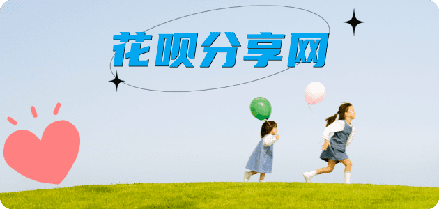 钦州取信用卡信用卡接单平台☀️诚信信用卡24小时在线靠谱商家推荐